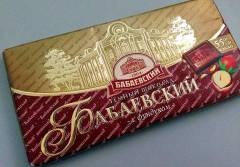 Russian-chocolate